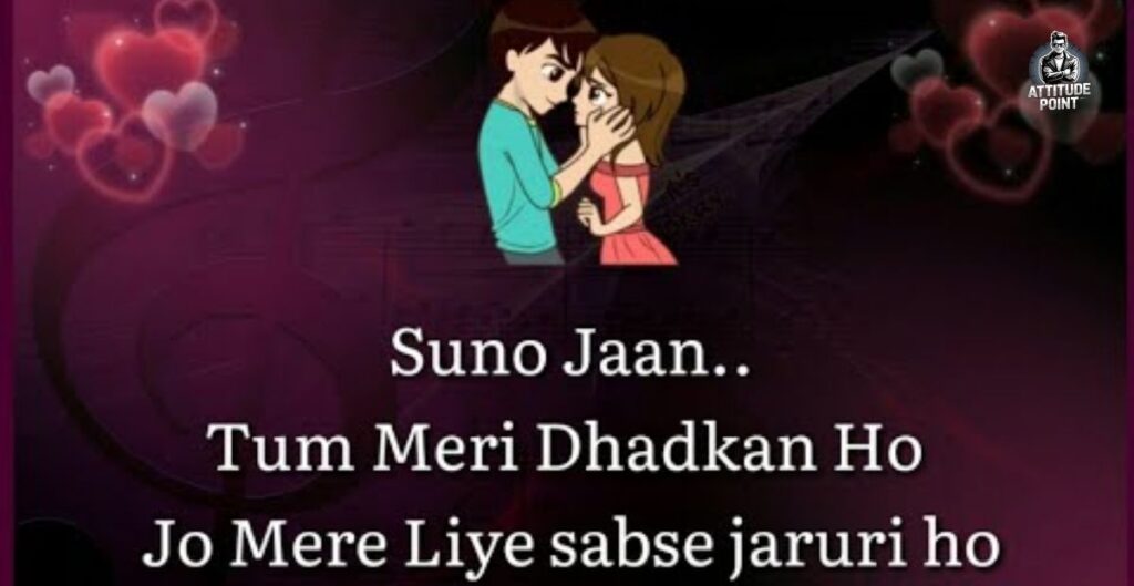 2 Line Love Shayari In Hindi English