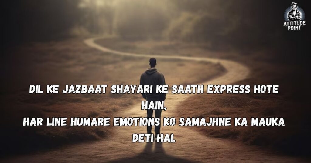 Alone Shayari In English Hindi