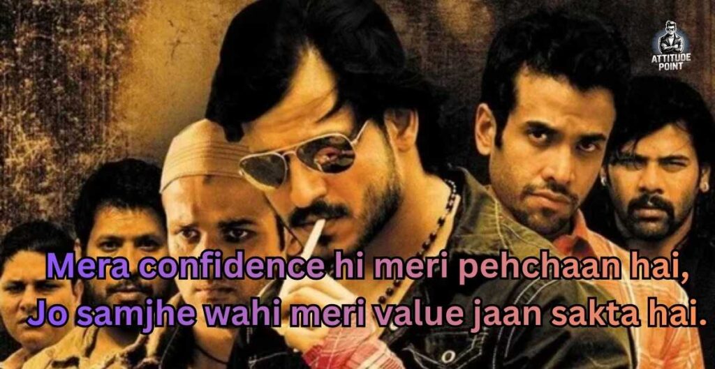 Attitude Shayari English