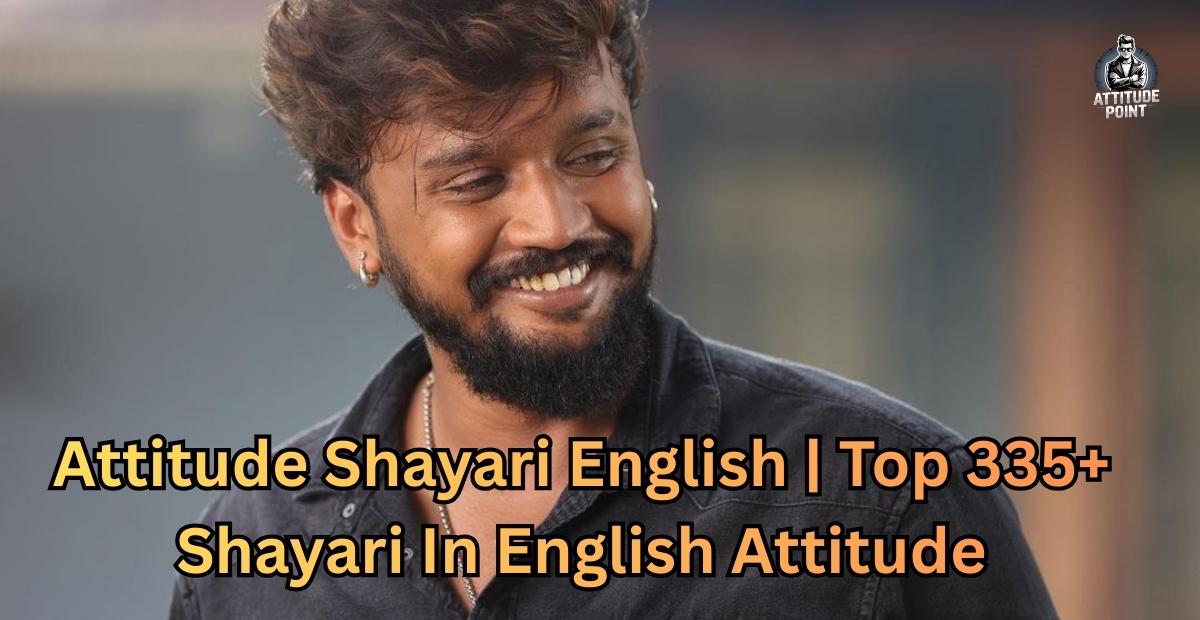 Attitude Shayari English