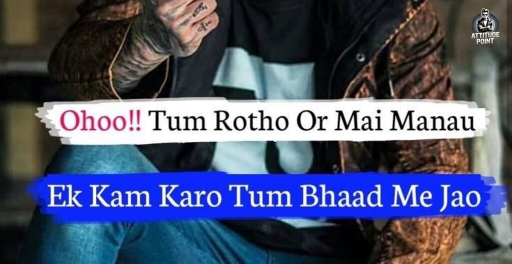 Badmashi Shayari English