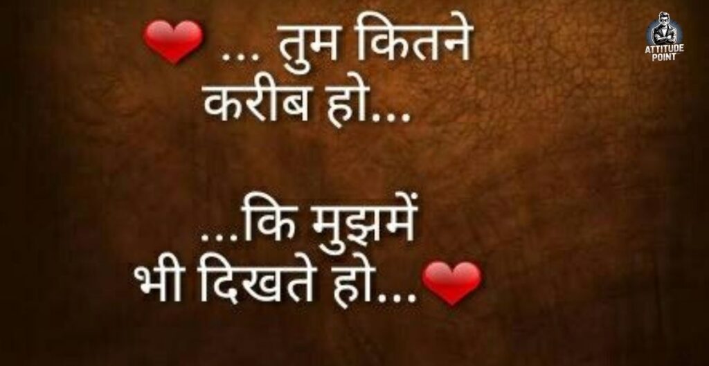 Girls Attitude Quotes In Hindi
