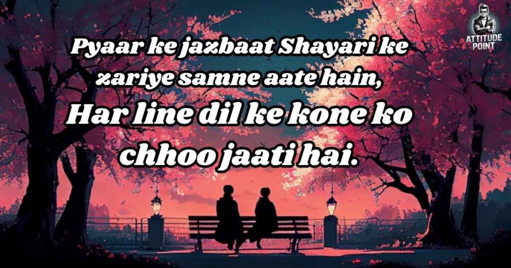 Hindi Love Shayari In English