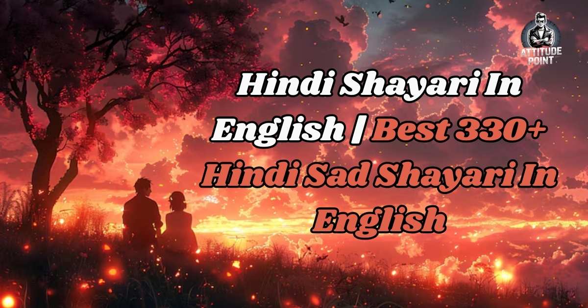 Hindi Shayari In English