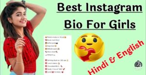 Instagram Bio For Girls