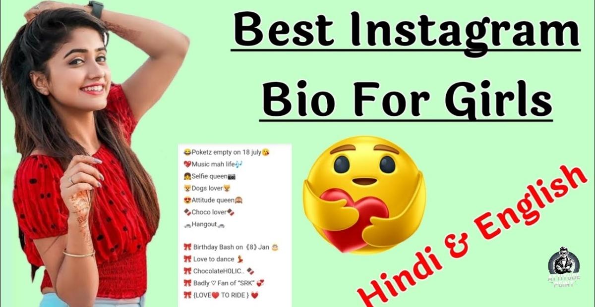 Instagram Bio For Girls