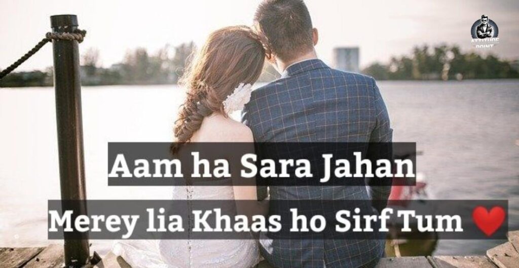 Love Shayari 2 Line English
