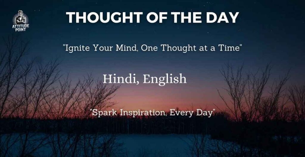 Thought Of The Day In English To Hindi