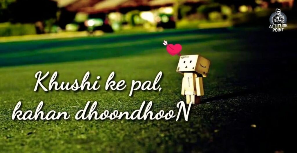 Alone Sad Status In Hindi