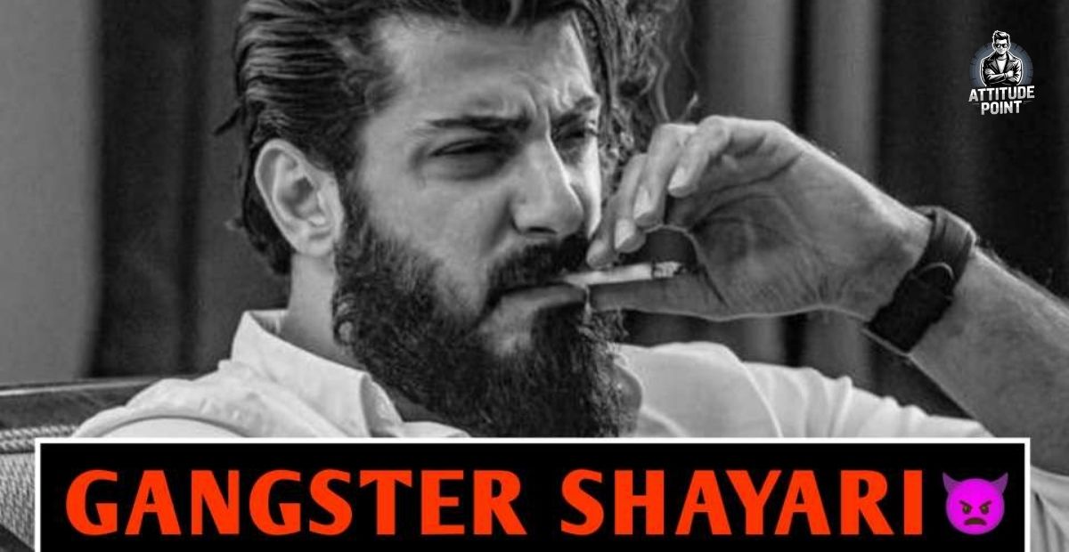 Gangster Shayari