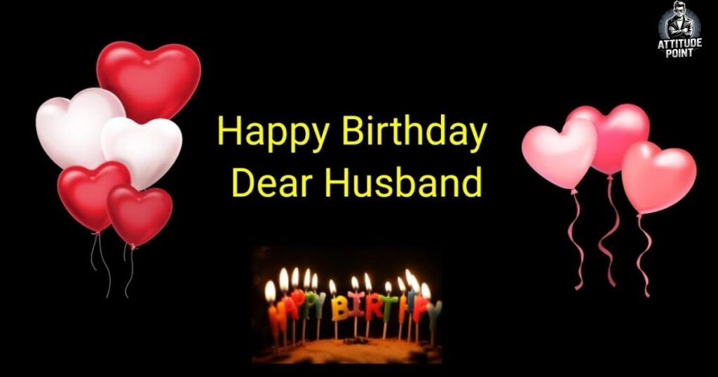 Happy Birthday My Love Shayari