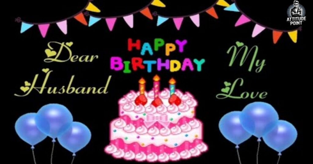 Happy Birthday My Love Shayari