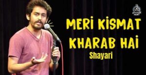 Kharab Kismat Shayari