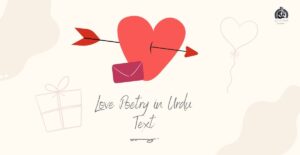 Love Poetry in Urdu Text