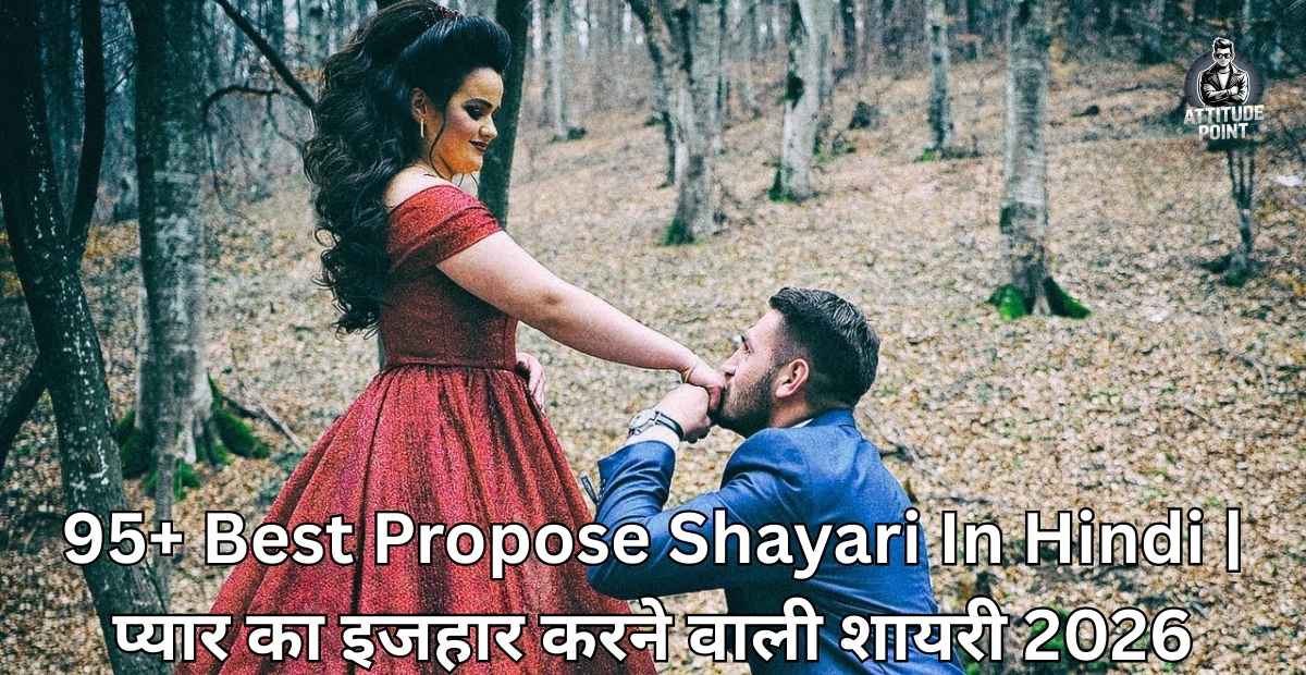 Propose Shayari