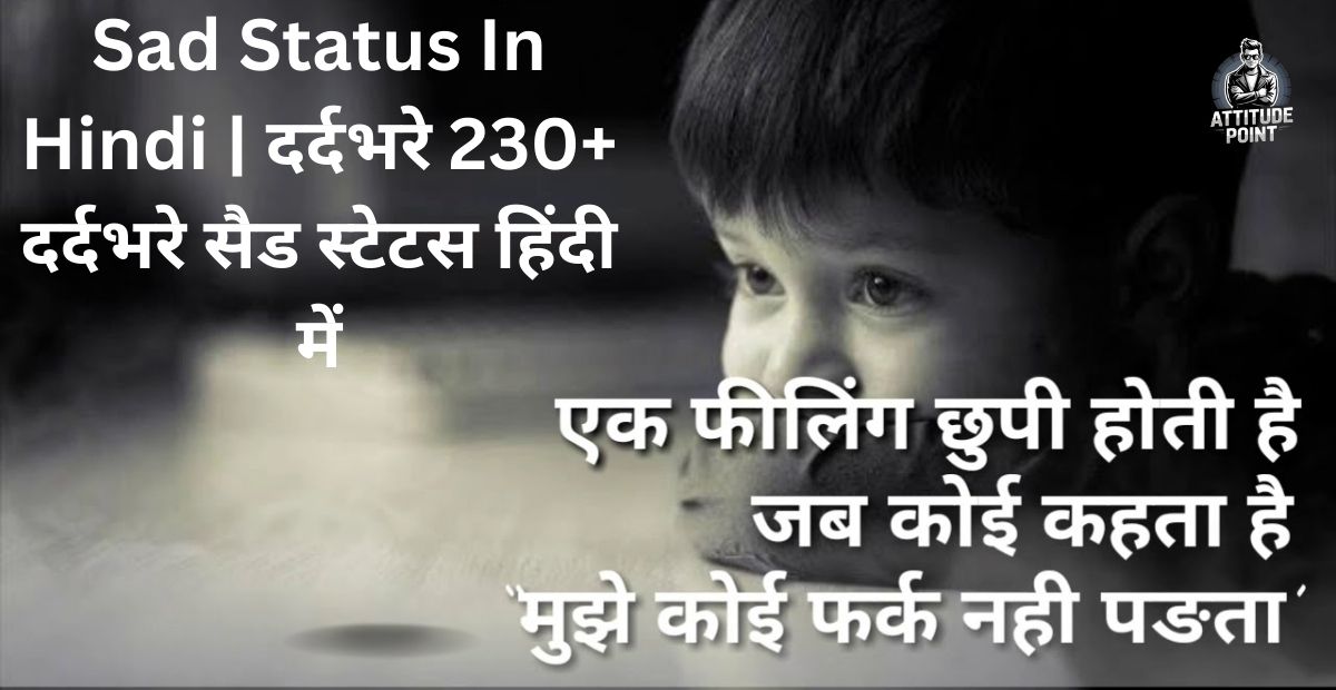 Sad Status In Hindi