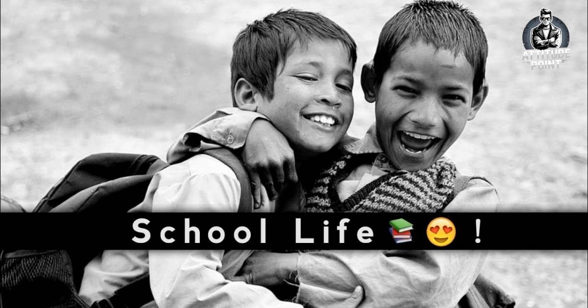 School Life Shayari