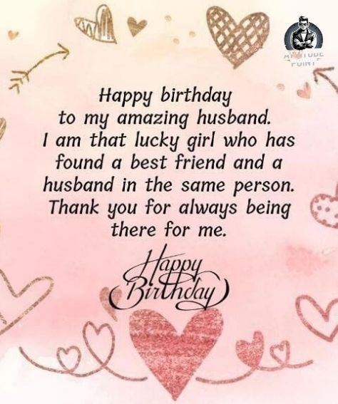 Happy Birthday My Love Shayari
