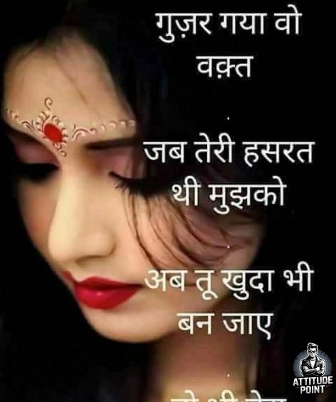 जिंदगी दोस्ती शायरी