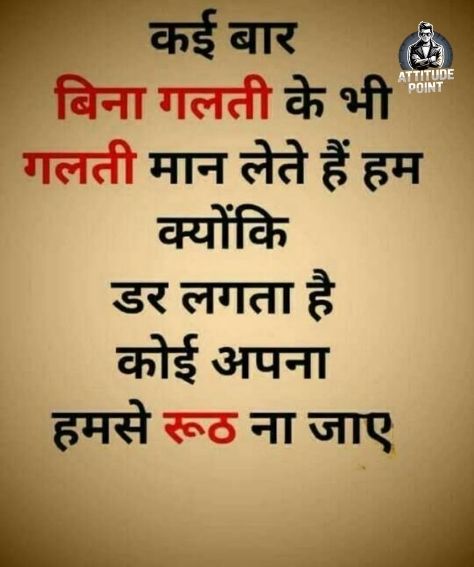 प्यासी मोहब्बत शायरी