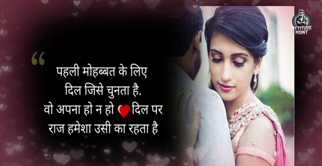 बदलती जिंदगी शायरी
