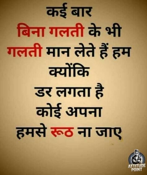 मजबूत दोस्ती शायरी