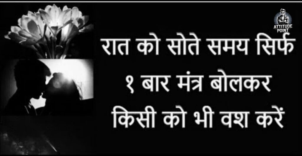 होठों पर किस करने वाली शायरी