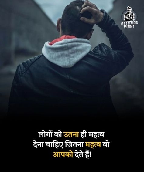 2 Line Sad Shayari