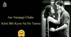 Hindi Bf Status