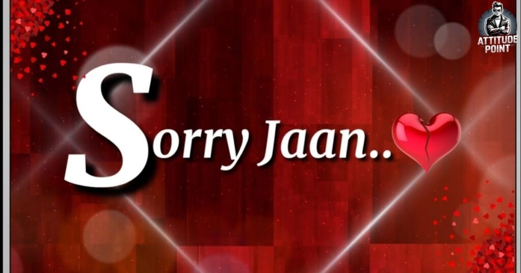 Sorry Shayari For Girlfriend