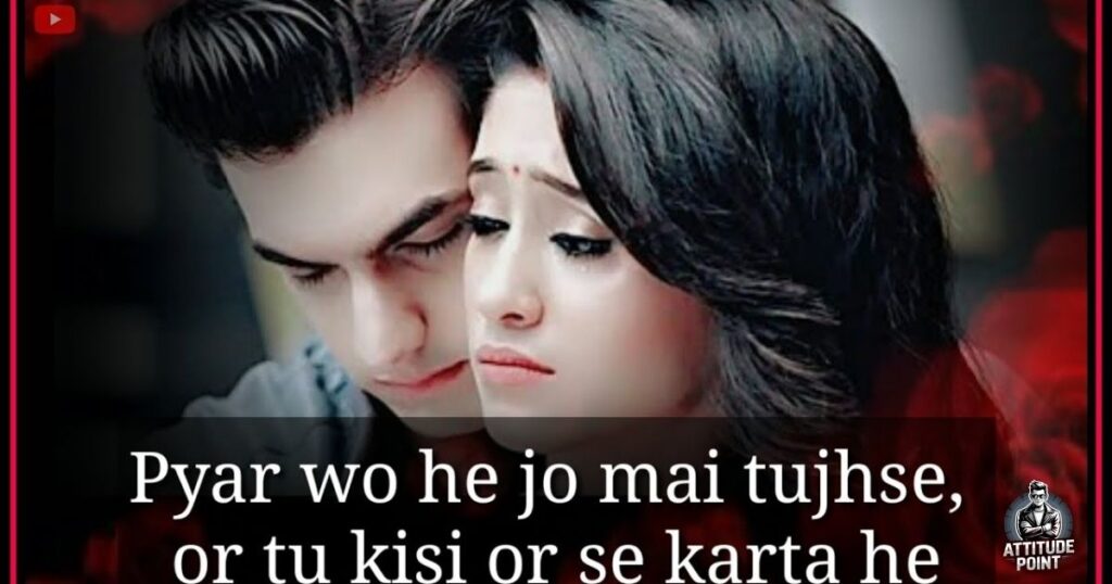 jalne walo ke liye shayari