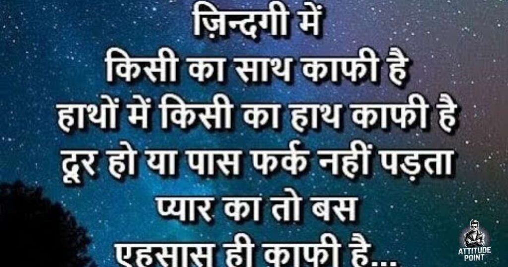 किसी से उम्मीद न रखो शायरी