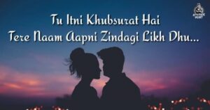 2 Line Love Shayari in English