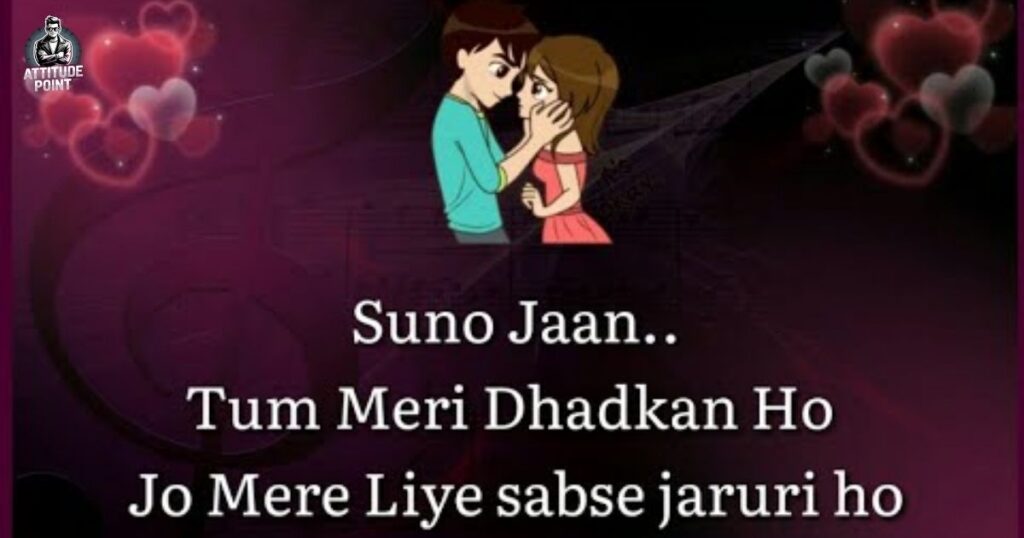 2 Line Love Shayari in English For Girlfriend