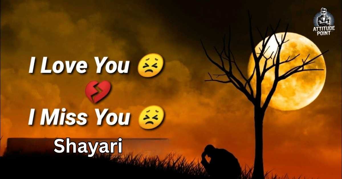 2 Line True Love Miss You Shayari In English
