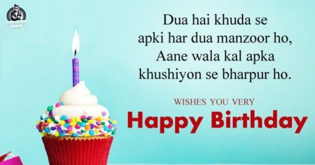 Birthday Special Shayari
