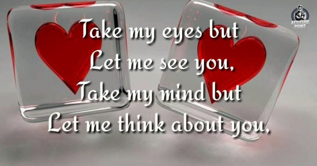English Mein Shayari
