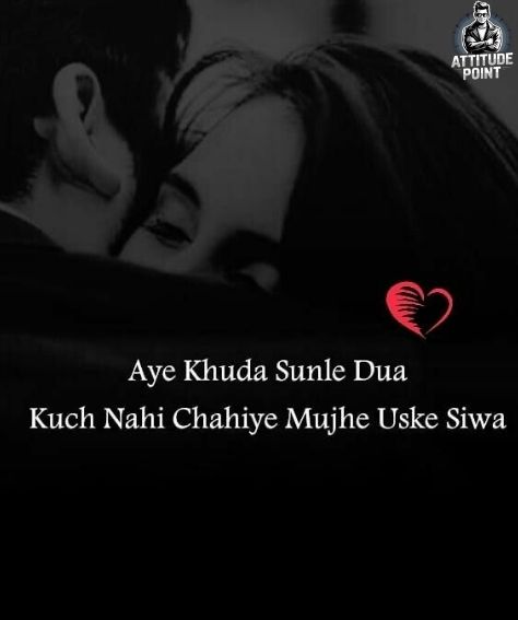 Forever Love Shayari