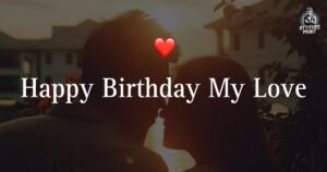 Happy Birthday My Love Shayari