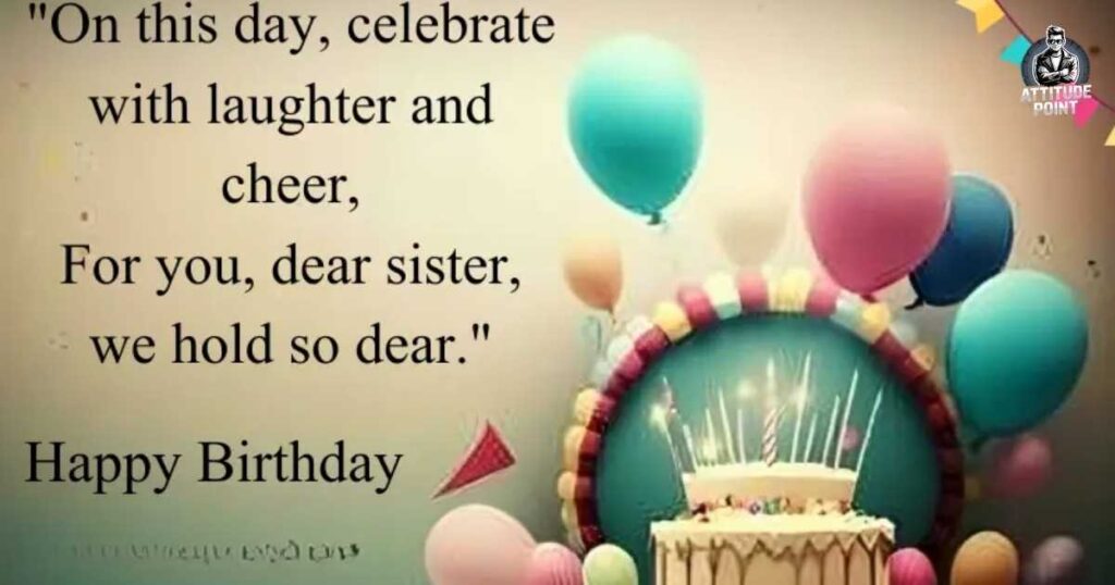 Happy Birthday Sister Shayari