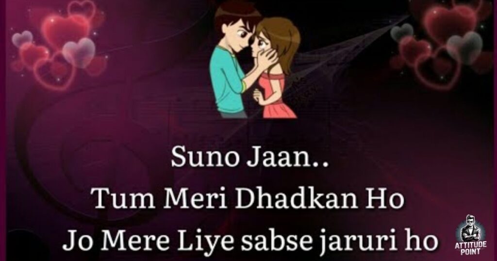 Love Shayari for Social Media