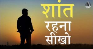 Matlabi Rishte Shayari in Hindi
