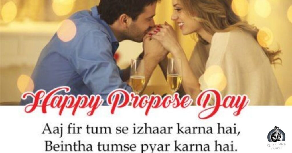 Wedding Proposal Shayari