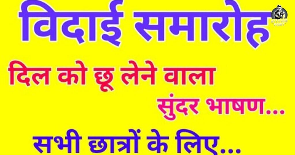 न्यू फनी शायरी