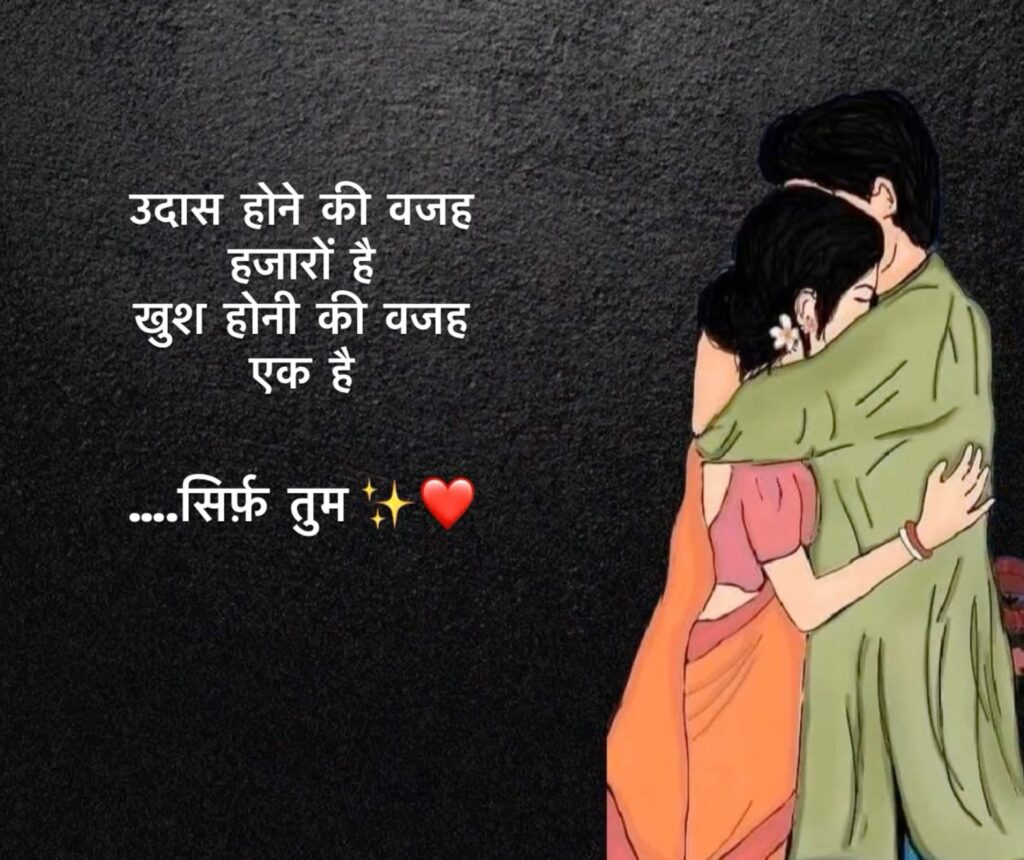 Sad Quotes