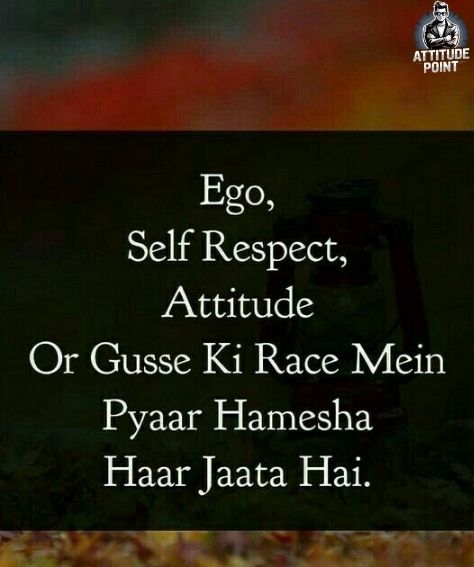 Attitude Self Respect Quotes in Hindi