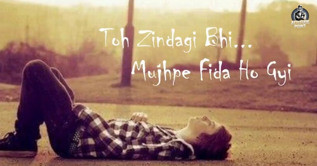Boys Sad Shayari in Hindi