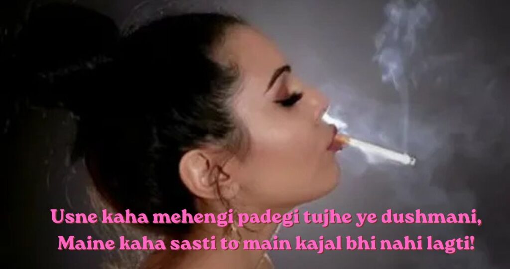 Attitude Shayari