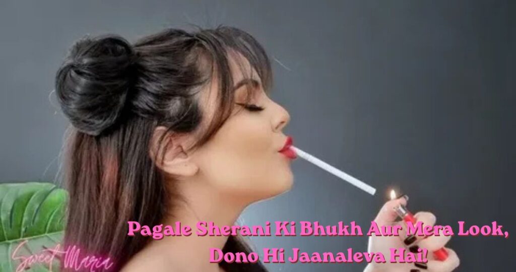Attitude Shayari