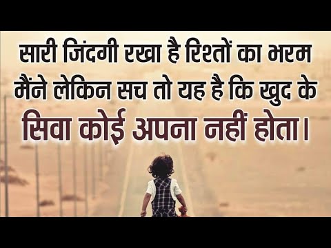 Motivational Quotes